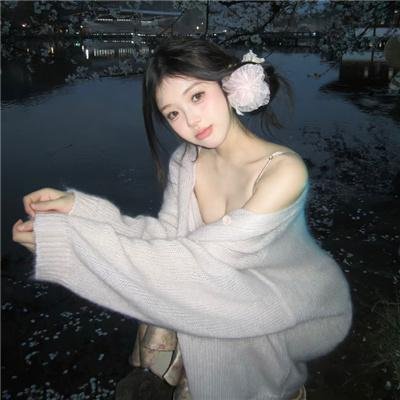 情场新丁